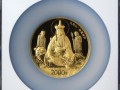 九华山5盎司金币拍卖价格   九华山5盎司金币现在价值怎样