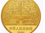 2000年千年纪念金币价格  图片介绍