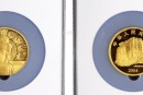 麦积山5盎司金币的价格    麦积山5盎司金币收藏价值