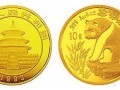 1993年熊猫金银币套装价格最新市场报价
