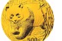 2002年熊猫金银币套装 最新市场报价