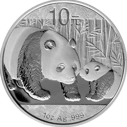 2011年熊猫金银币套装最新行情及图片
