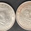 宁夏纪念币回收价格   宁夏30周年纪念币身价暴涨的原因