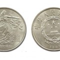 国际和平年纪念币最新价格   近期的回收价格