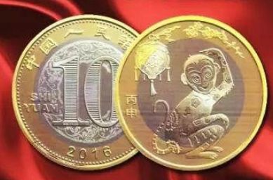 二猴纪念币回收价格 二猴纪念币最新价格是