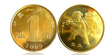 2009年牛年纪念币最新的价格以及回收价格