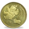 07年贺岁猪纪念币回收价格 07年贺岁猪纪念币最新价格