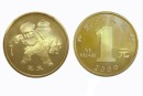 2009年贺岁牛年普通纪念币最新的价格  回收价格的那些事
