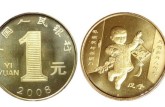 2008贺岁鼠年普通纪念币最新的价格以及回收价格