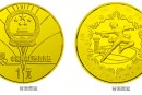 13届冬奥会24克圆形铜纪念币最新价格   回收价格