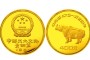 青铜器第1组1/2盎司金纪念币价格 最新回收价格