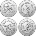 1980冬奥会银质纪念币30克圆形 市场价格图片