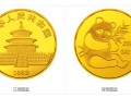 82年熊猫1盎司圆形金币 最新回收价格