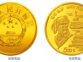 马可·波罗5盎司金币最新价格以回收价格