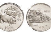1983年猪年15克圆形银币 最新价格及图片