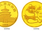 82年熊猫1/2盎司金币最新价格  回收价格