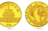 1983年版1盎司熊猫金币价格  回收价格是