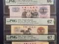 第三套人民幣大全套最新價格 第三套人民幣大全套包括哪些