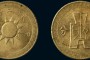 民国二十七年党徽壹分钱黄铜版价格以及收藏价值