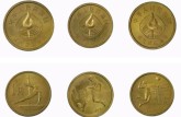 第六届运动会纪念币 第六届运动会纪念币最新价格