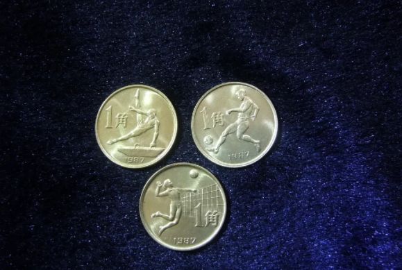 1987年全运会纪念币 套装3枚价格及图片