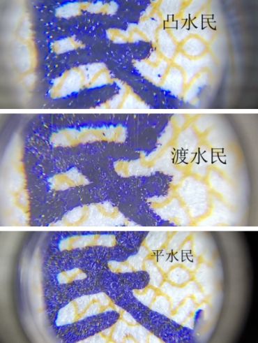 1972年5角价格高涨 一张5角溢价高达15倍以上