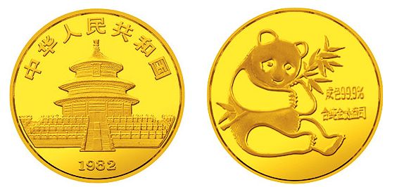 1982年熊猫金币   最新价格及具体回收价格