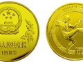 第12届世界杯足球赛铜币  价格最新及回收价格