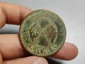 中华铜币民国八年20文值多少钱  铸造背景及真品图