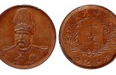 袁世凯铜币高帽背嘉禾共和纪念币什么样 图片及多少钱