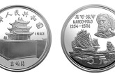 1983年马可波罗银币  最新价格及具体的回收价格