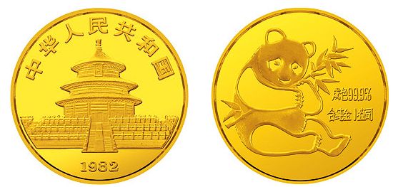1982年熊猫金币  高清图片 具体回收价格
