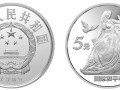 国际和平年金银币 国际和平年27克银币价格