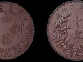 民国十三年造中华铜币十文价格 有多少价值