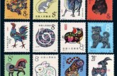梧州回收邮票 梧州哪里高价收购邮票