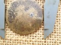 皖西北蘇維埃二十文值多少錢(qián) 有多少收藏價(jià)值