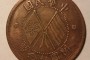 民国开国纪念币二十铜元多少钱一枚 价格是多少