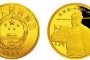 中国杰出历史人物金银币第5组1/3盎司金币   价格