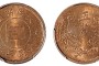 满洲国大同三年五厘铜币价格 值多少钱