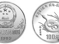 1989年蛇年生肖金银币   1989年生肖蛇年铂币价格
