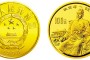 中国杰出历史人物金币第7组1/3盎司金币  价格