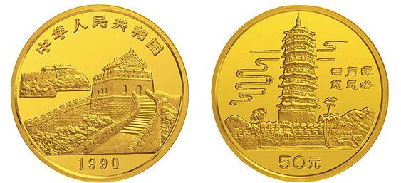 台湾风光金银币第1组1/2盎司金币   价格
