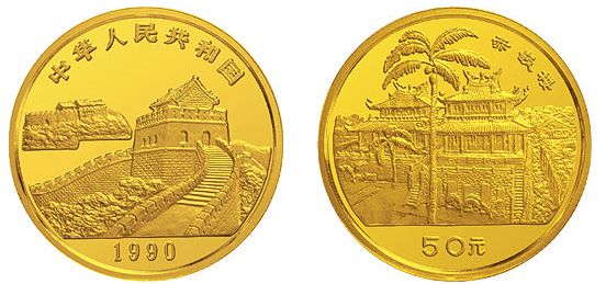 台湾风光金银币第1组1/2盎司金币   价格