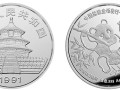 中国熊猫金币发行10周年银币   最新价格