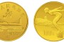 第11届亚运会金币  1990年第2组8克金币价格