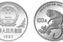 壬申猴年1盎司铂币   图片解析及价格