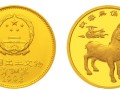 青铜器第三组金币回收价格 1993青铜器第三组金币图片