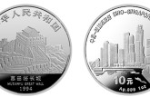 新加坡友好银币最新市场价格最新回收价格