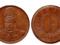共和紀(jì)念幣袁像十文價(jià)格及圖片 發(fā)行量多少枚