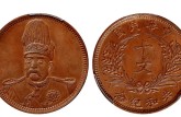 共和纪念币袁像十文价格及图片 发行量多少枚